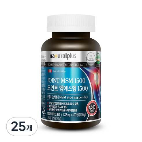 내츄럴플러스 조인트 엠에스엠 1500, 120정, 25개
