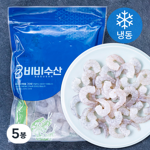 오션스글로벌 비비수산 흰다리 생새우살 2개입 (냉동), 400g(소, 51/70), 5봉