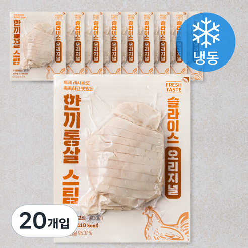한끼통살 스팀 슬라이스 오리지널 닭가슴살 (냉동), 100g, 1개입, 20개