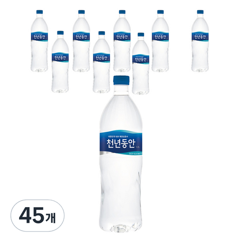 천년동안 해양심층수, 1.2L, 45개