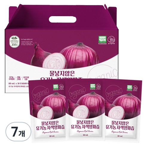 유기농마루 물넣지않은 유기농 자색양파즙 30p, 2.4L, 7개