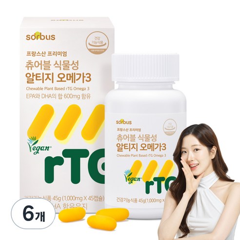 소버스 츄어블 식물성 알티지 오메가3, 45정, 6개