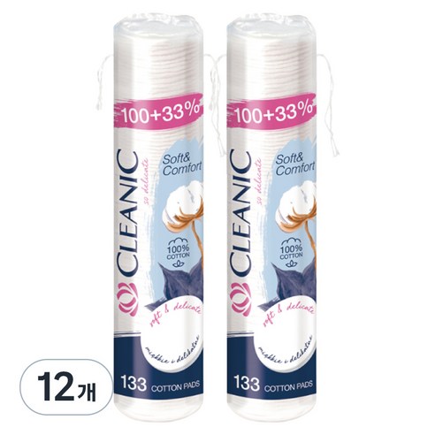 클레아닉 Pro-Silk 소프트 앤 컴포트 화장솜, 133매입, 12개