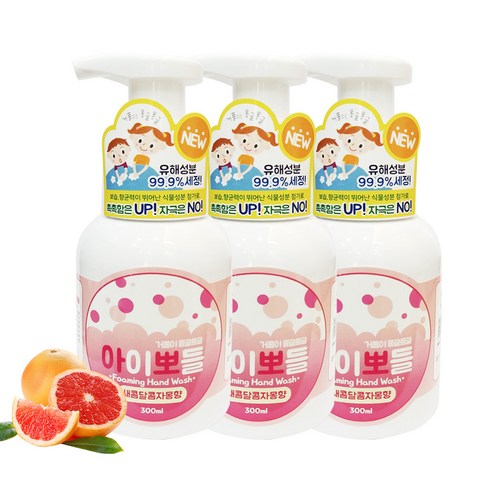 아이뽀들 핸드워시 자몽향, 300ml, 3개