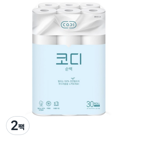 코디 순백 3겹 천연펄프 롤 화장지 30m, 30개입, 2팩