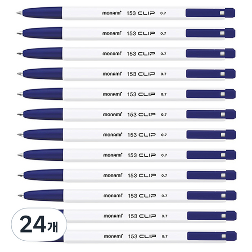 모나미 153 클립 0.7mm, 청색, 24개