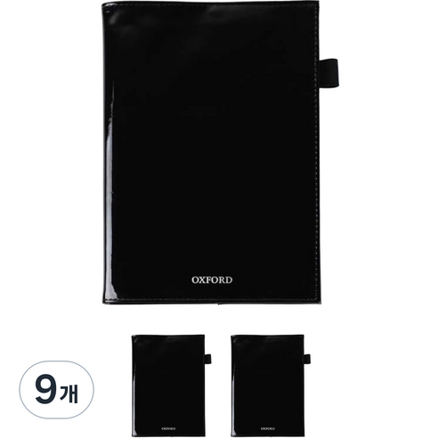 OXFORD 노트커버 크리스탈 글로시 B5, 블랙, 9개