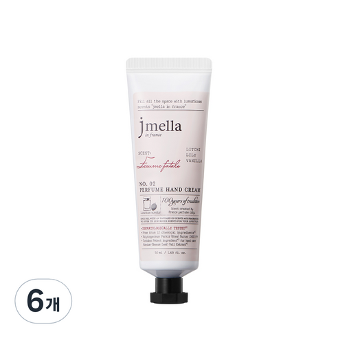 제이멜라 팜므파탈 퍼퓸 핸드 크림, 50ml, 6개