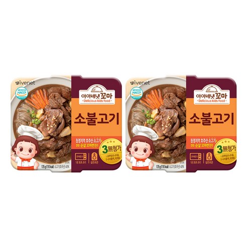 아이배냇 유아용 꼬마 반찬 135g, 소불고기, 2개