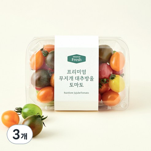 프리미엄 무지개 대추방울 토마토, 750g, 3개