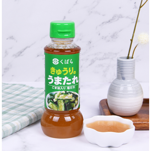 풍미 가득한 미식 경험을 선사하는 쿠바라 우마타레 오이소스