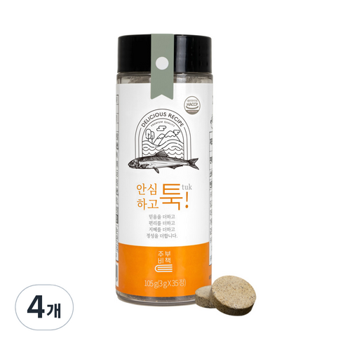 주부비책 안심하고 툭 조미료 35p, 105g, 4개