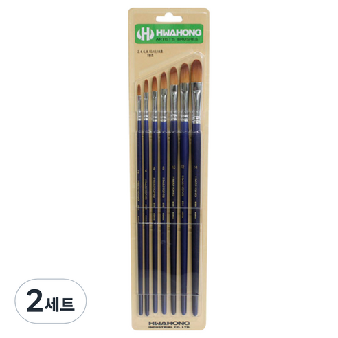 화홍산업 800 유화 아크릴 겸용붓 세트 7종, 2호, 4호, 6호, 8호, 10호, 12호, 14호, 2세트