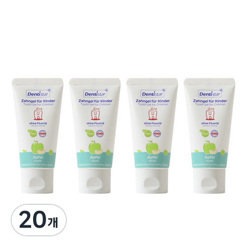 덴티스타 유아용 무불소 치약 사과맛, 20개, 60ml