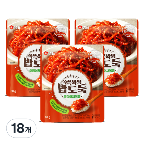샘표 쓱쓱싹싹 밥도둑 오징어채볶음, 60g, 18개