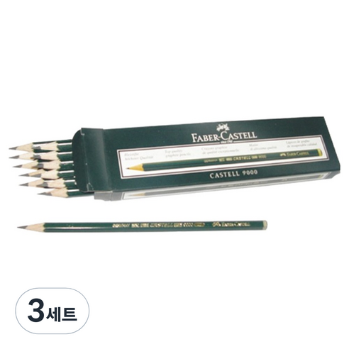 파버카스텔 9000 연필 2B 119002, 36개