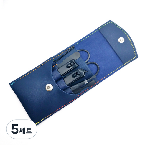 미카엘그라운드 손톱 깎이 7종 세트, 5세트, 블루(케이스), 블랙(도구)
