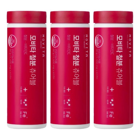 모비타 철분 츄어블 90g, 3개, 60정
