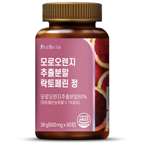 퍼펙토 모로오렌지 추출분말 락토페린 정, 60정, 1개