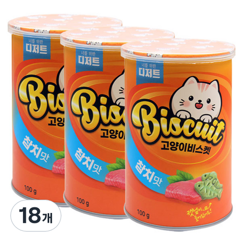 너를위한디저트 고양이 비스켓, 참치맛, 100g, 18개