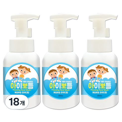 아이뽀들 핸드워시 파우더향, 300ml, 18개