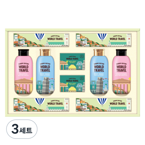 LG생활건강 유럽트레블뉴월드 T호 + 쇼핑백 선물세트, 3세트