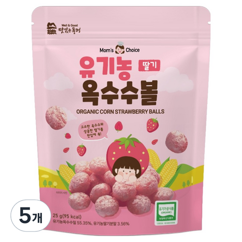 맛있는풍경 유아용 유기농 옥수수볼 딸기, 25g, 5개, 딸기맛
