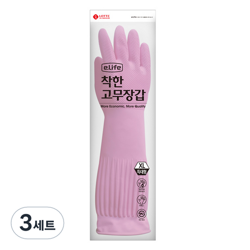 롯데이라이프 착한 고무장갑 양손 세트, 핑크, 특대(XL), 3세트