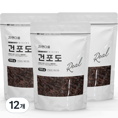 자연다움 건포도, 12개, 100g