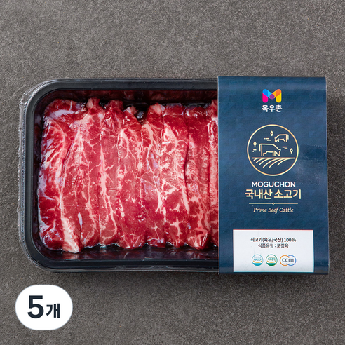 목우촌 국내산 소고기 업진살 (냉장), 300g, 5개