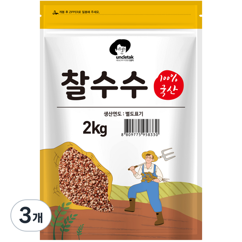 엉클탁 찰수수, 2kg, 3개