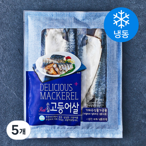 국산 고등어살 (냉동), 600g, 5개