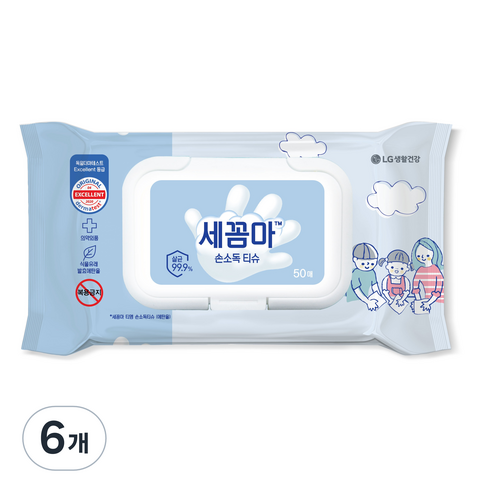 세균 걱정 끝! 안심을 더하는 선택, 세균아꼼짝마 손소독 티슈