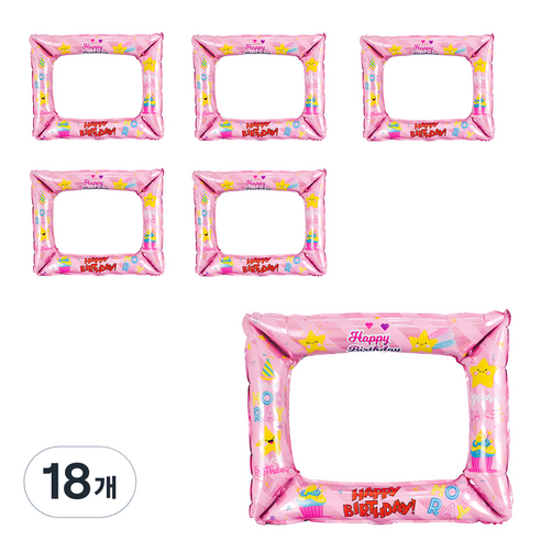 파티쇼 생일 포토박스 은박풍선, PINK, 18개