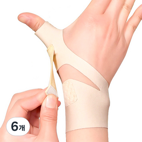 O2메디칼 2단 엄지손목보호대 스킨 CB-2211, 6개