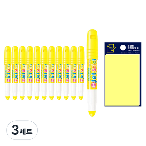 동아 고체형광펜 제트스틱 12p + 투코비 스티키 메모패드 문구세트, 노랑(제트스틱), 노랑(포스트인), 3세트