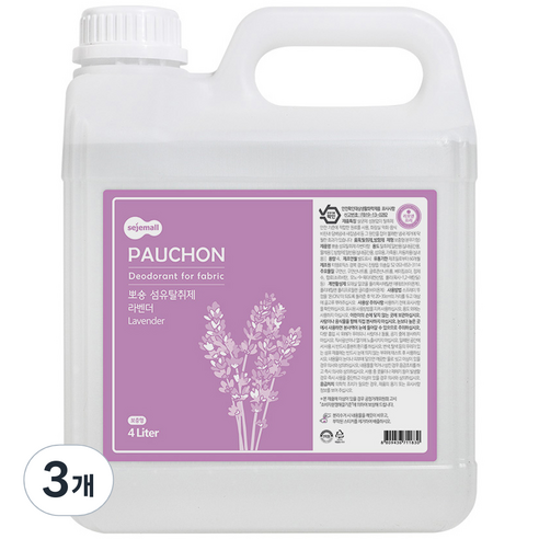 뽀숑 섬유탈취제 라벤더 리필, 4L, 3개
