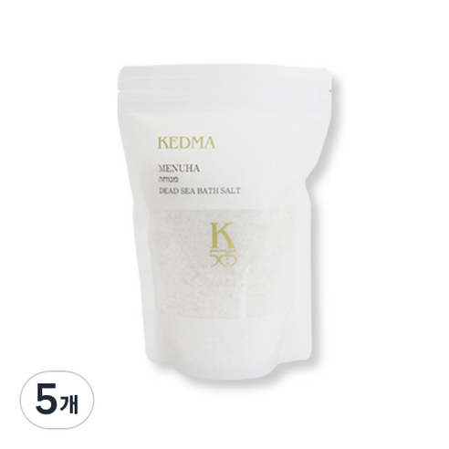 KEDMA 메누하 사해 바스 솔트, 700g, 5개