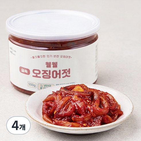 웰웰 실속 오징어젓, 500g, 4개