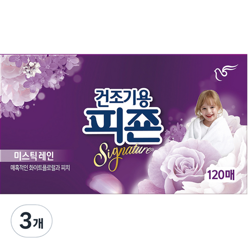 피죤 건조기용 시그니처 시트 섬유유연제 미스틱레인, 120매, 3개