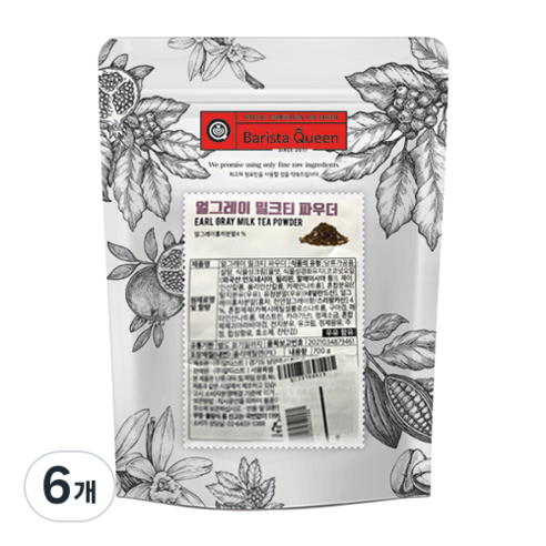 바리스타퀸 얼그레이 밀크티 라떼분말, 700g, 1개입, 6개