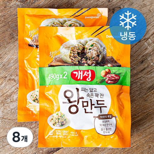 개성 왕만두 (냉동), 490g, 8개