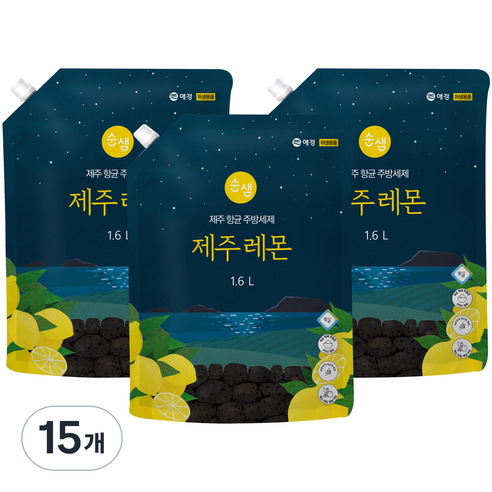 순샘 제주 레몬 항균 주방세제 리필, 1.6L, 15개
