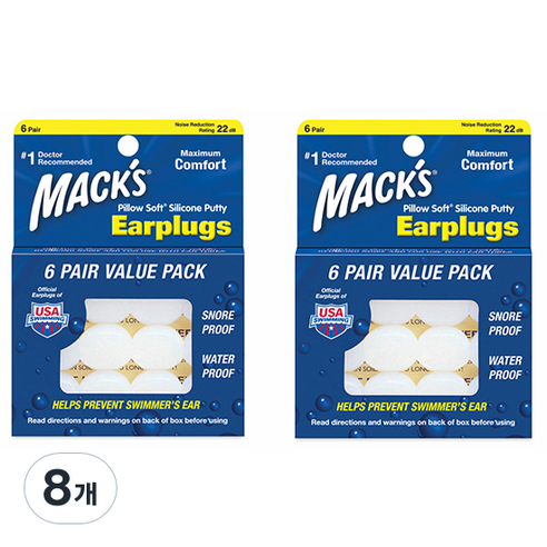 Macks 필로우소프트 수면 귀마개 흰색, 8개, 6쌍