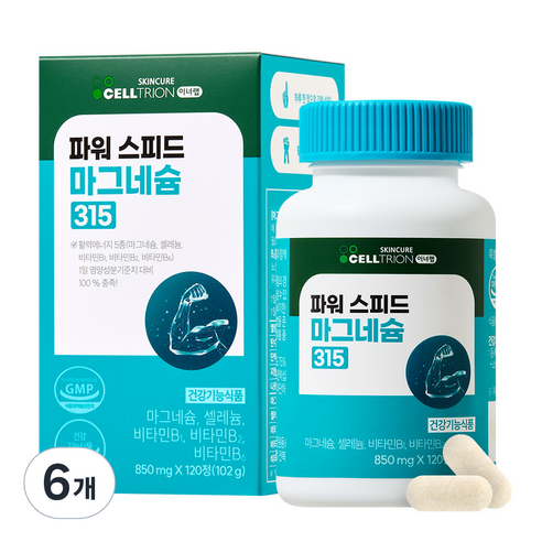 셀트리온 이너랩 파워 스피드 마그네슘 315, 120정, 6개