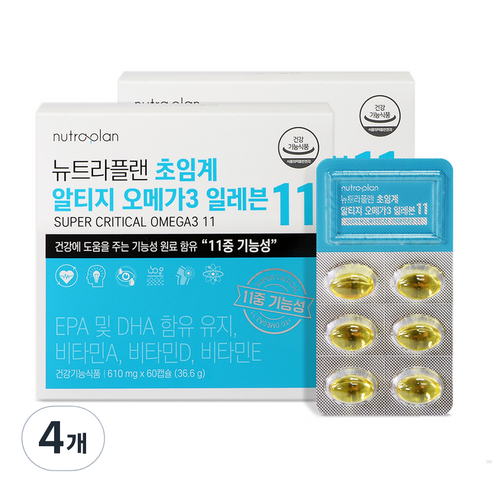 뉴트라플랜 초임계 알티지 오메가3 일레븐 36.6g, 4개