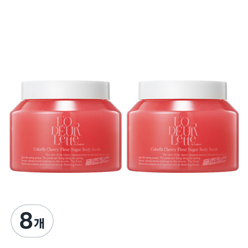 로더렛 컬러핏 체리 플뢰르 슈가 바디스크럽, 500g, 8개