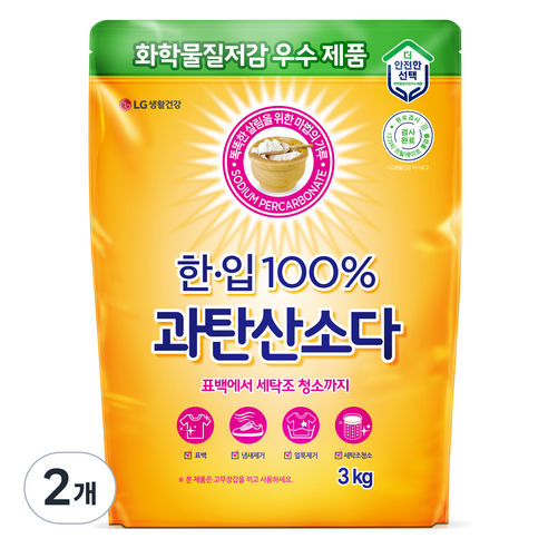 한입 100% 과탄산소다, 3kg, 2개