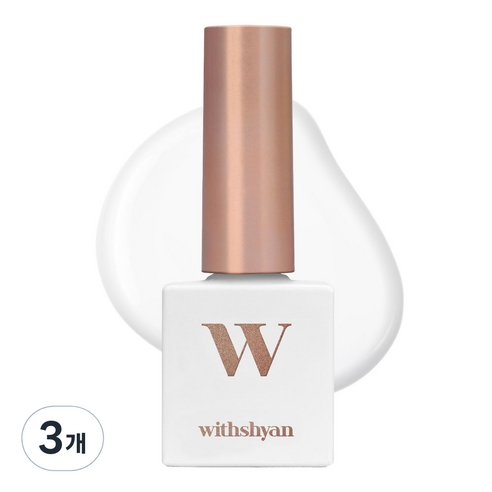 위드샨 프로페셔널 젤 폴리쉬 위드젤, W07 리얼화이트, 10g, 3개