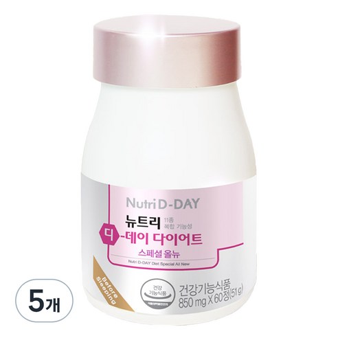 뉴트리디데이 다이어트 스페셜 올뉴, 60정, 5개